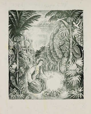 Матюх Вера Фёдоровна. Композиция с фигурами (на оборотной стороне литография) 